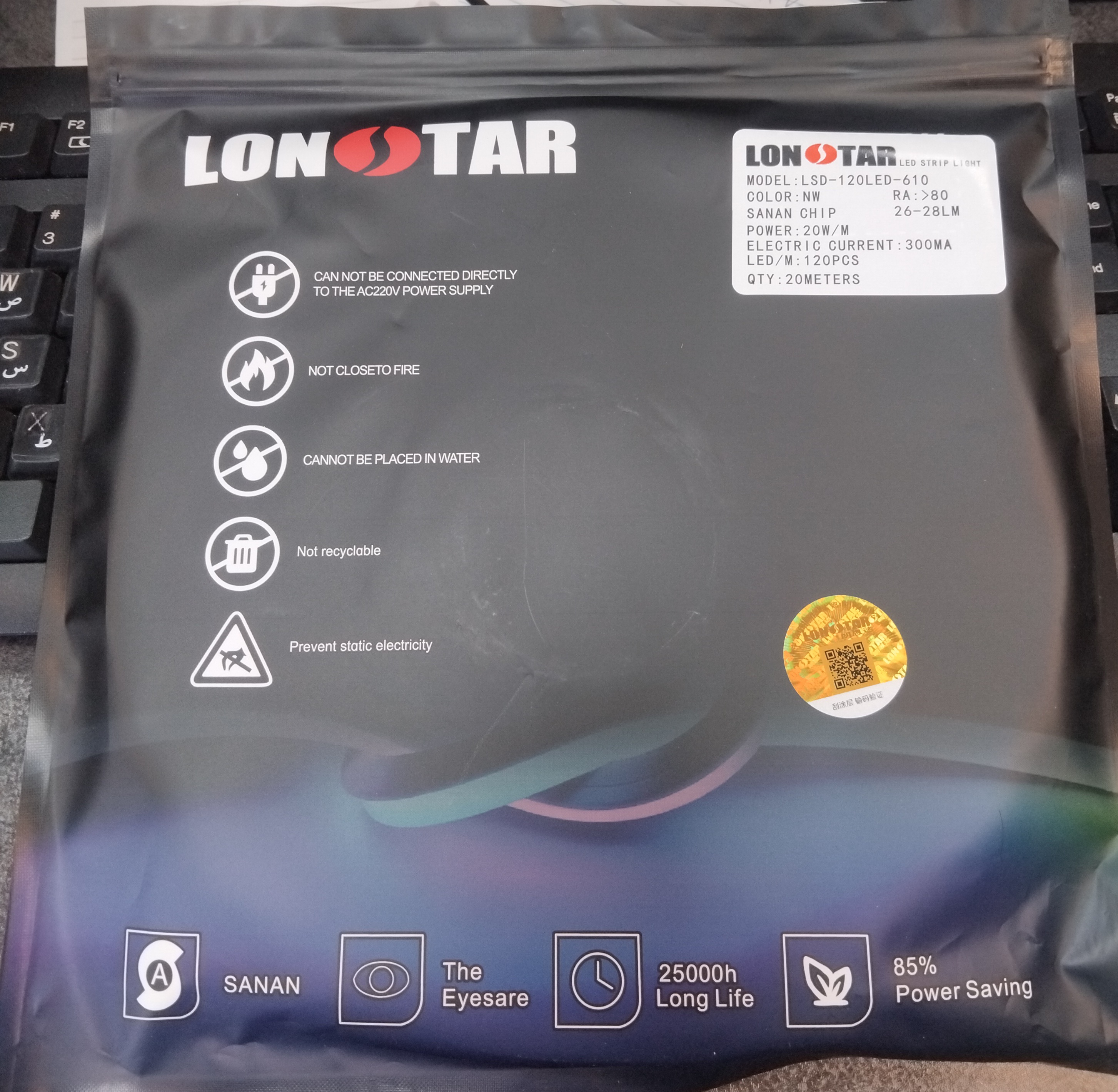 ریسه تراکم 120درایور خور لان استار اصلی