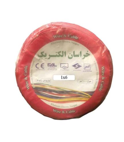 سیم افشان 1در 6 خراسان الکتریک