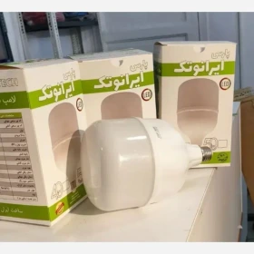 لامپ 50 وات پارس دارای یک سال ضمانت